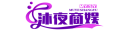 KTV预订-商务KTV-商务KTV包厢推荐-沐夜商娱